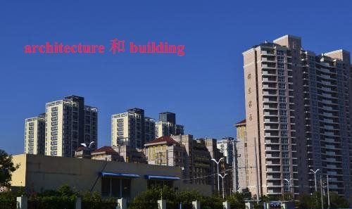 architecture,architecture怎么读图3