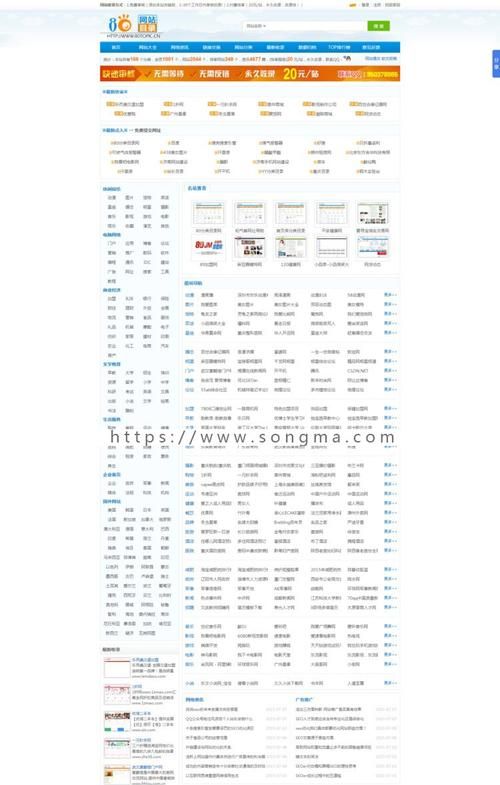 免费测名网站大全,姓名测试打分生辰八字最准确的图3