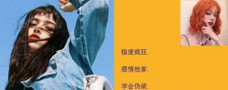 封闭感情的网名,彻底伤透的网名女图1