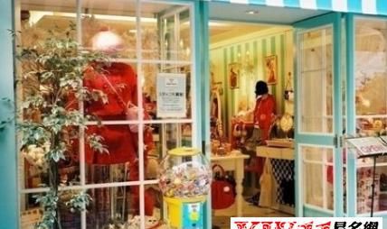 店名取名字大全免费查询,便利店名字大全好听有创意图5