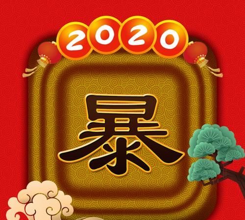 微信头像图片,微信头像图片202 2最新款图2