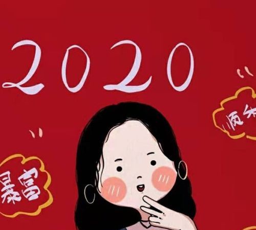 微信头像图片,微信头像图片202 2最新款图4