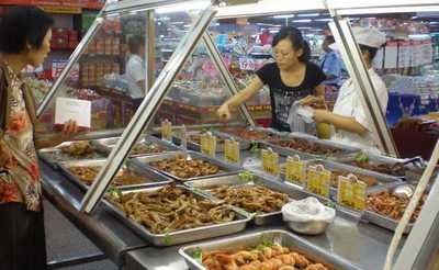 熟食店名字大全,熟食店取什么名字大全图1