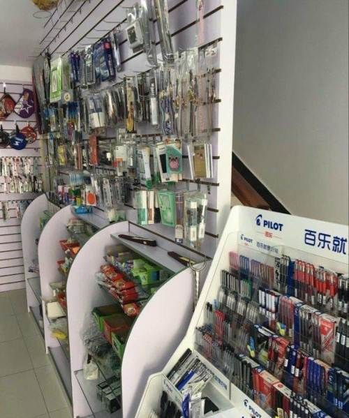 文具店的利润有多大,实体文具店赚钱吗图3