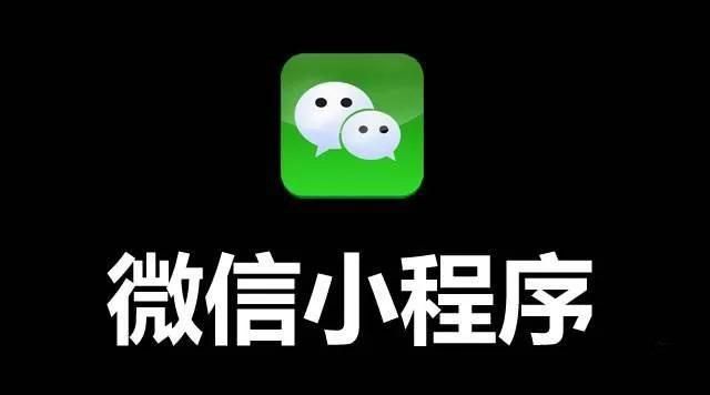 名字的意义小程序,微信名字的意义怎么查图4