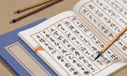 四字顺口名字公司,高端顺口四个字公司名字 耐听的取名大全女图1