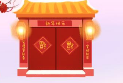 虎年祝福语简短,虎年祝福语2022最火简短图2