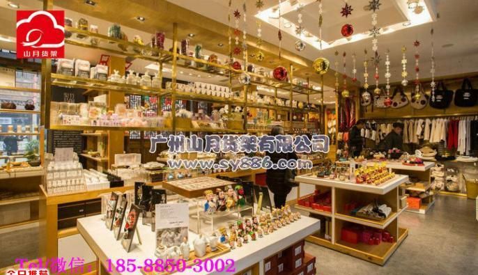 饰品店取名简单大气,韩国创意饰品店名大全图1