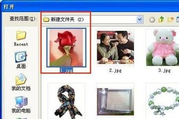 qq封面背景图片大全,qq个人主页背景图片怎么设置图8