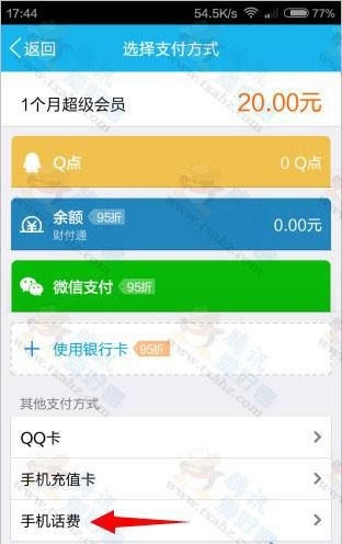 qq个性名片图片,QQ个性名片原图图14