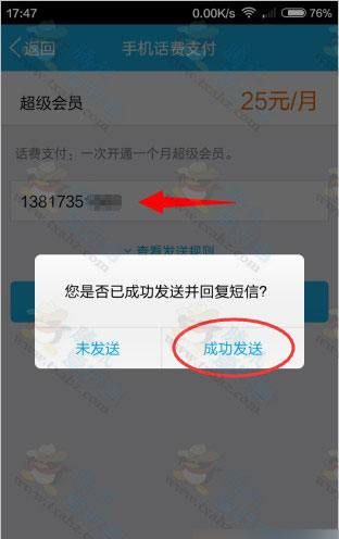 qq个性名片图片,QQ个性名片原图图15