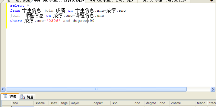 全国姓名数据库官网,王诗妍名字有多少重名的图4