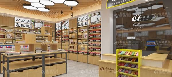 文具店陈列效果图,文具行业办公用品怎样陈列图案设计图6