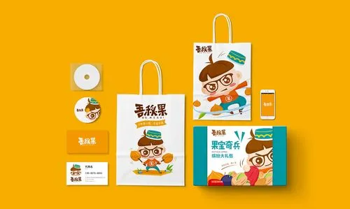 品先食品有限公司,江西药健实业有限公司图5