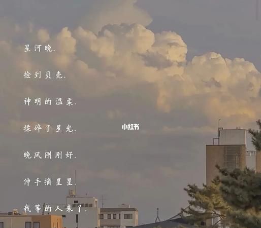 二字id干净温柔,简约昵称二字英文图2