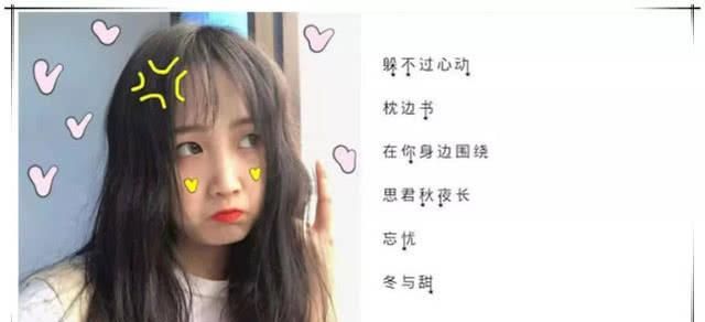 好听的女生网名小仙女,可爱小仙女昵称好听的小仙女网名图1