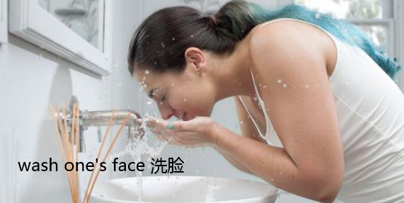 face怎么读,face怎么读图3