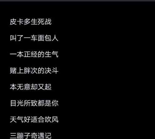 有趣的名字网名,有意思的网名有哪些图1