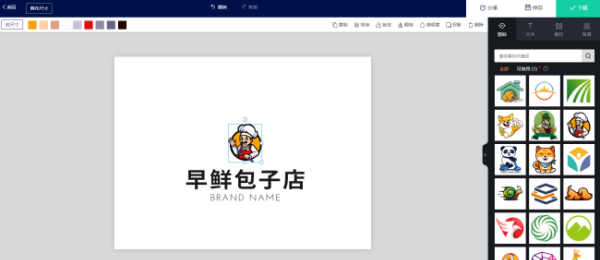 创意logo一键生成器,logo设计初稿应该包括什么图3