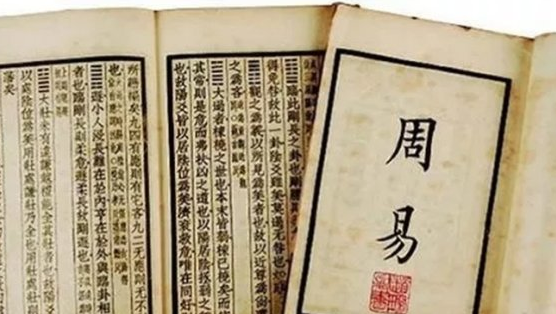 新生儿取名生辰八字,按生辰八字取名 按生辰八字五行起名字图3