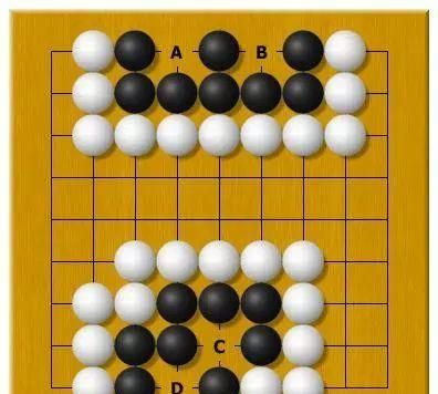 围棋的拼音,有关围棋的资料简单图2