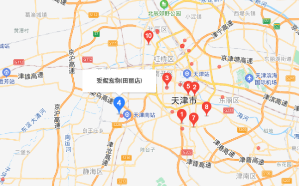 宠物用品批发市场,广州宠物批发市场在哪里图6