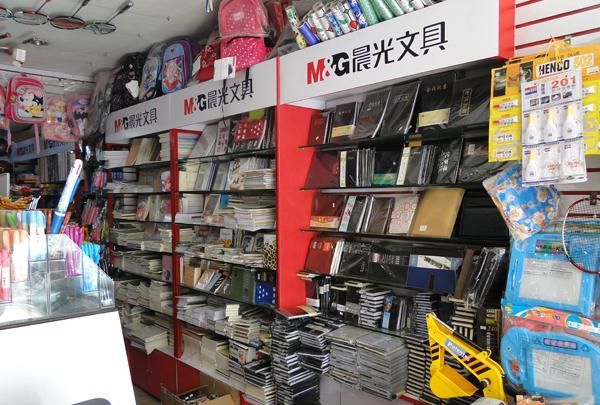 文具店需要投资多少钱,准备开一个实体文具店前期投资需要多少钱呢图4