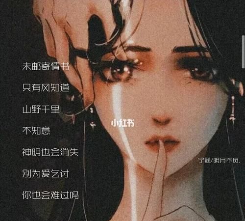 游戏id温柔两字,温柔干净的网名两个字女生图1