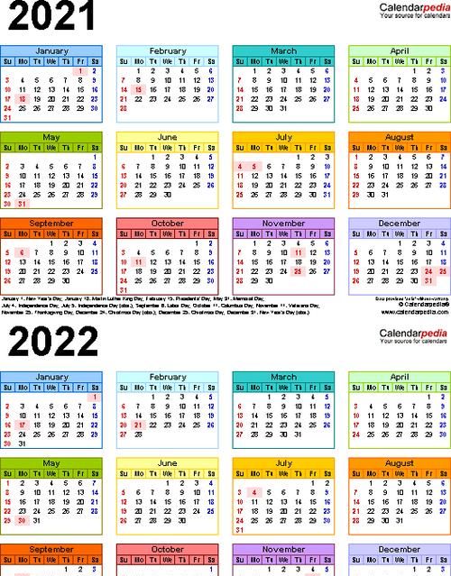 日历全年日历表,2022年的年历表图片图2