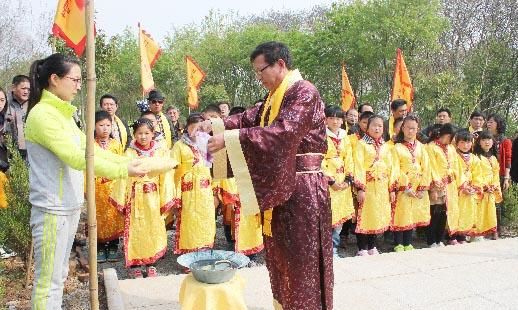 祭怎么读,祭的拼音图4