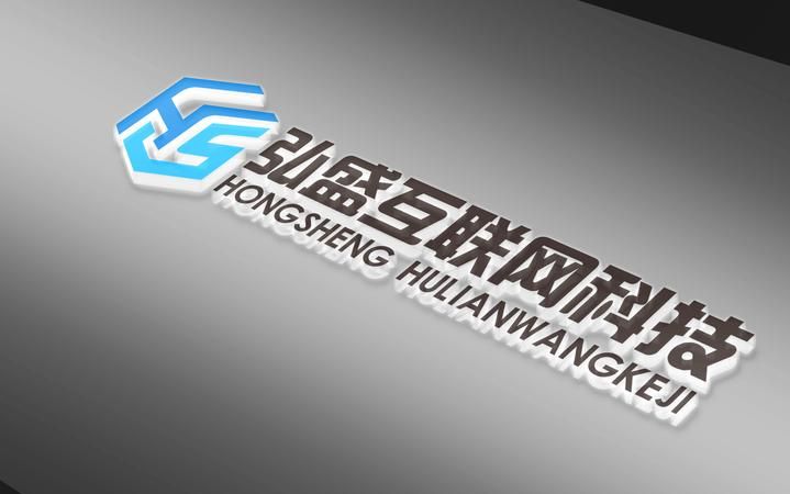 有创意的网络科技公司名字,网络科技公司用什么名字好图5