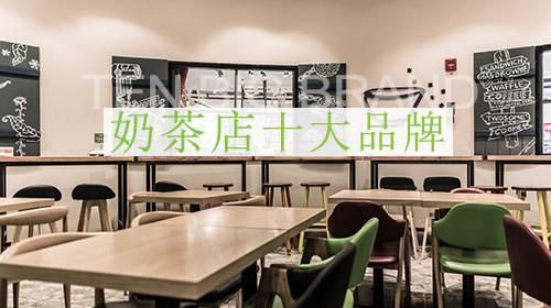 奶茶店品牌排行,全国最火的奶茶店知名度品牌:喜茶图1