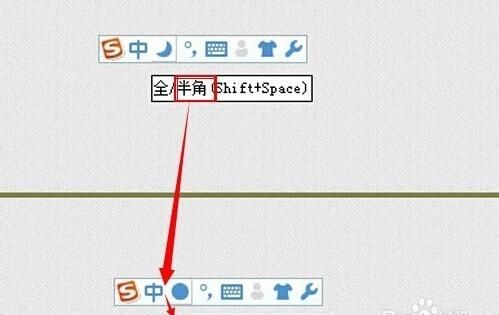 冒险岛名字空格符号怎么打,冒险岛取名字前面怎么加空格图4