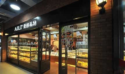 蛋糕店取名字大全集,好听的蛋糕店名字大全图2