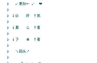 悲伤伤感的qq分组,悲伤伤感的qq分组图1