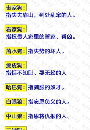 冷酷霸气的绰号,霸气高冷的昵称3字女图2