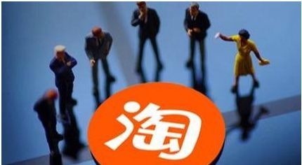 2020独一无二的淘宝昵称,好听的淘宝昵称 简单图2