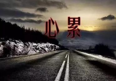 伤感图片带文字的图片,带字伤感 感情图片头像背景图 都行图9