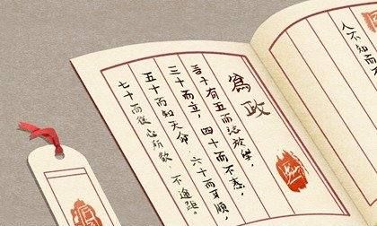 三字顺口公司名字,商贸三字顺口名字公司图2