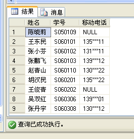 全国姓名数据库 官方,查询名字有多少人重名全国同名同姓查询全国姓名数据库图4