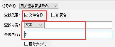 好看的名字后缀符号,名字后面加个符号、要好看的图1