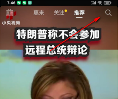 情感语录短视频,经典简短情感语录一句话图3