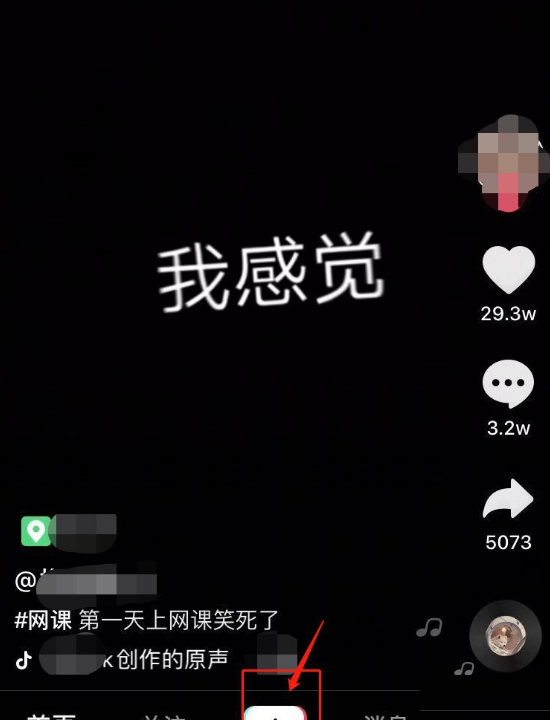 情感语录短视频,经典简短情感语录一句话图7