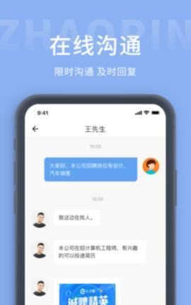 测名网官方网,名典免费起名测名网图4