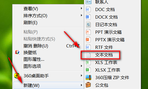 空白网名复制粘贴,苹果手机微信空白名怎么弄图10