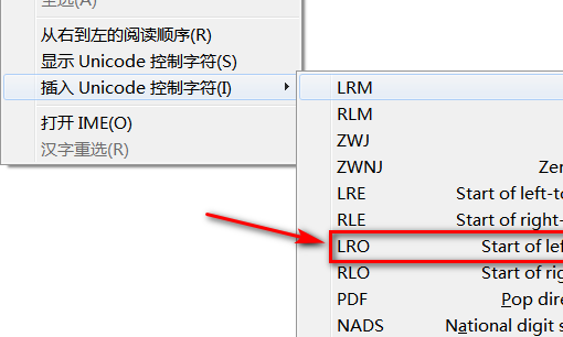 空白网名复制粘贴,苹果手机微信空白名怎么弄图12