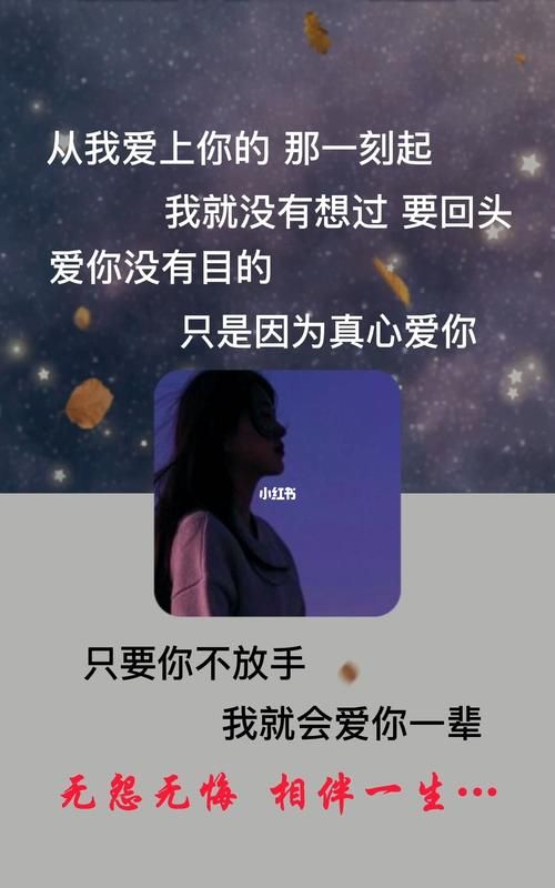 伤感语录视频素材,抖音快手情感短视频素材哪里找的到图2