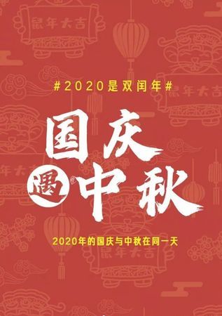 2月2日,黄历2022年一月黄道吉日查询图4