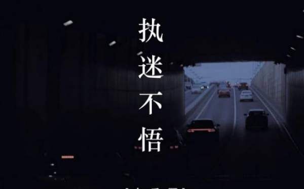 好听的歌曲2020流行歌曲,流行歌曲大全图11