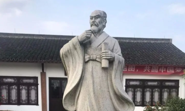 王字的历史名人图片